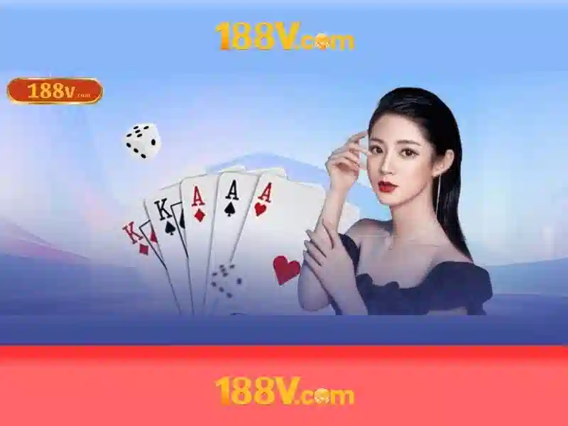 188V và sự phát triển công nghệ