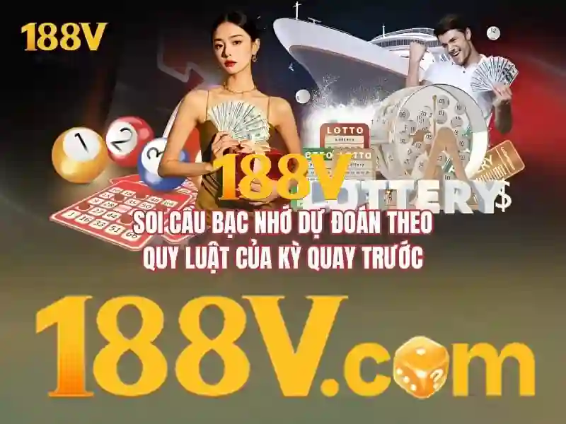 Khám phá 188V