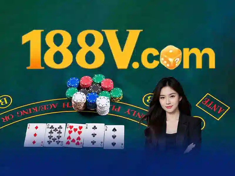 188v: một khái niệm công nghệ và con người